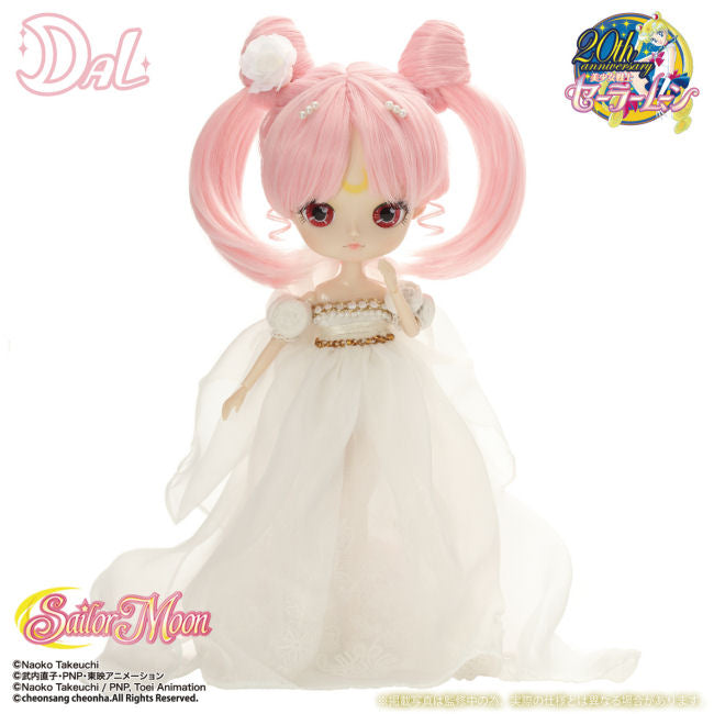 Pullip Doll - Sailor Moon - SMALL LADY