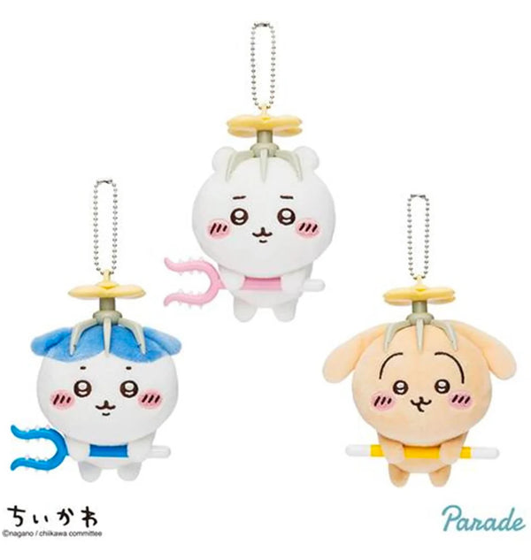 Chiikawa: PLUSH MASCOT - Flying Flight Series