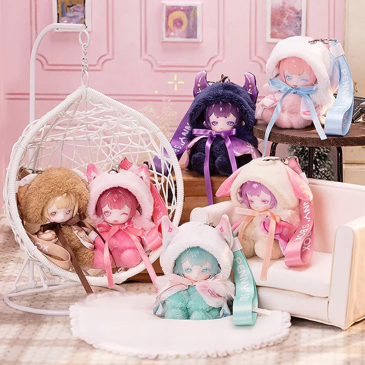 Antu: PLUSH BLIND BOX - Petite Series