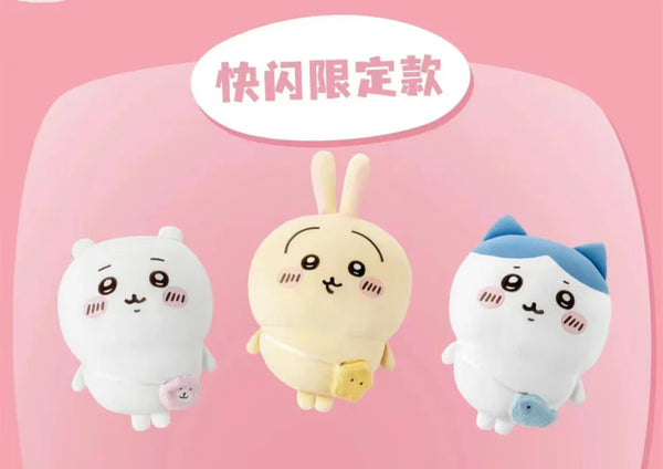 Hachiware  - Giant Outing with Bag Plush Doll Kawaii 60cm
