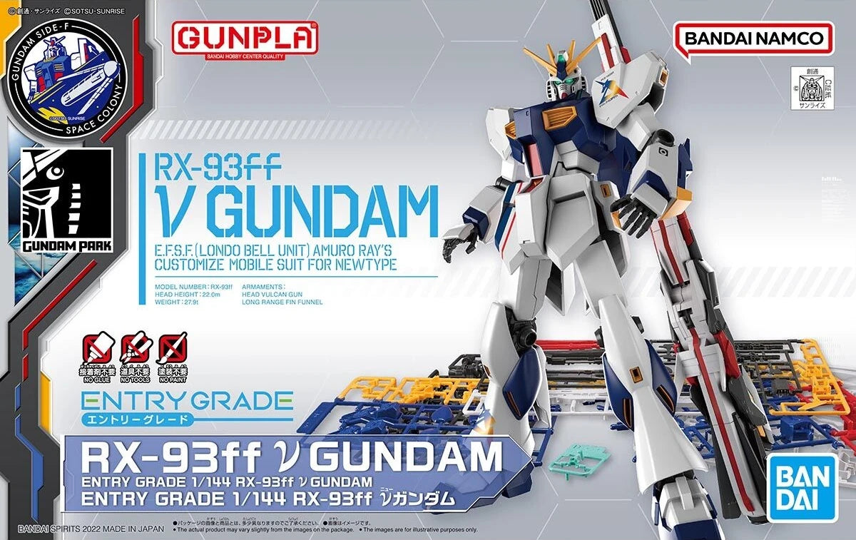 P Bandai EG 1/144 RX 93 FF Nu Gundam – MegaCulture