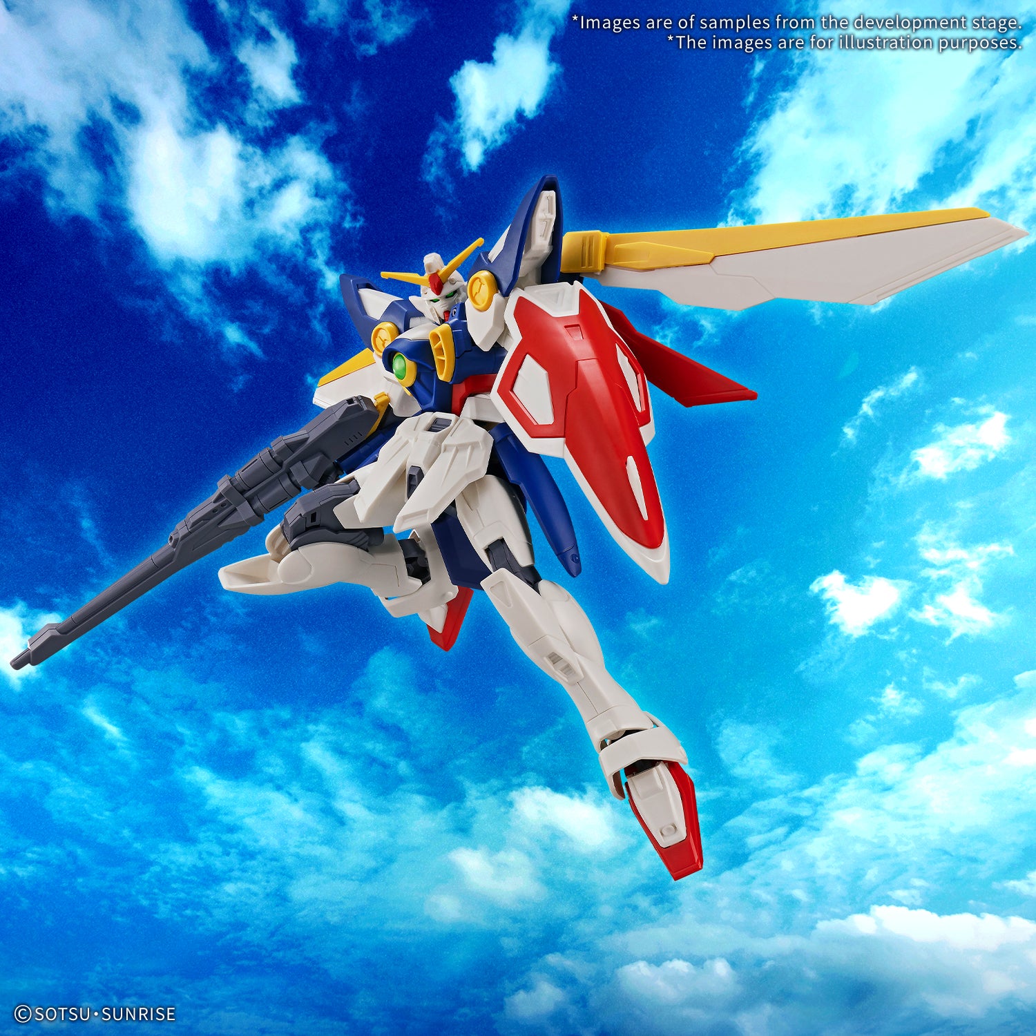 ENTRY GRADE 1/144 Wing Gundam