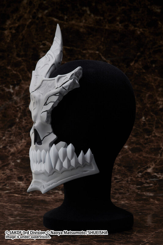 Kaiju No.8 Harf Mask