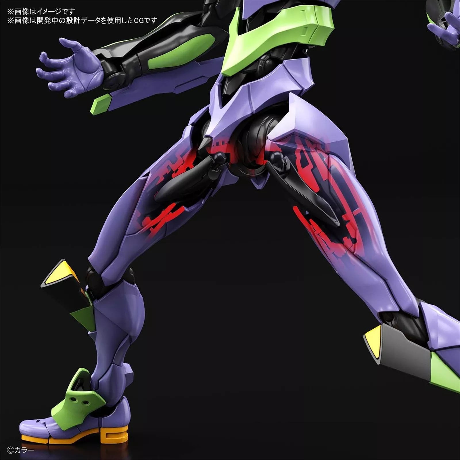 Model Kit: RG Evangelion Unit 01 - Multipurpose Humanoid Decisive Weapon, Artificial Human Unit-01