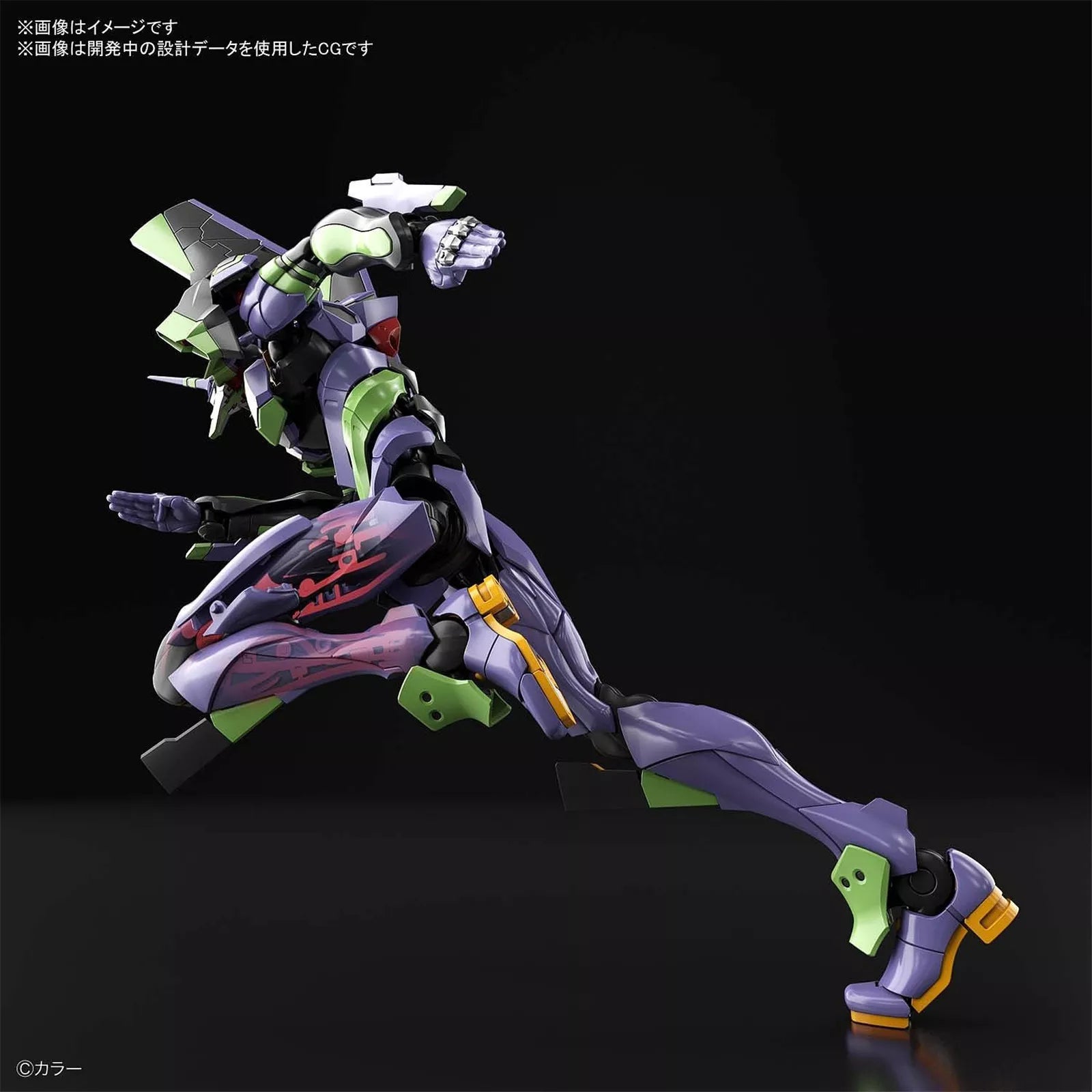 PRE ORDER - RG Evangelion Unit 01 - Multipurpose Humanoid Decisive Weapon, Artificial Human Unit-01