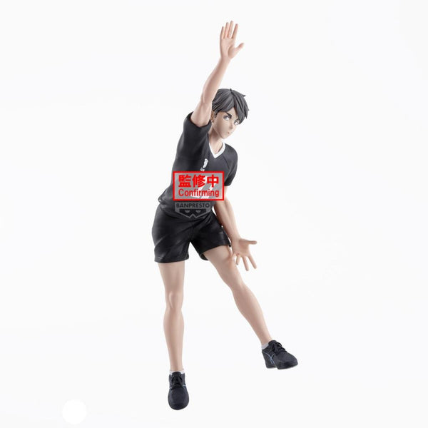 HAIKYU!! - Osamu Miya - Figure Posing