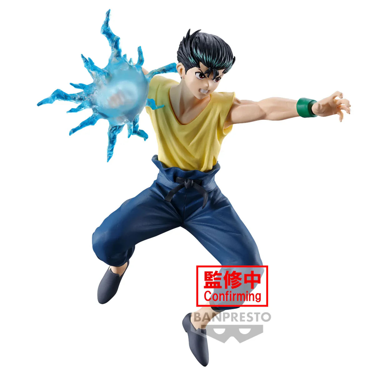 YU YU HAKUSHO FIGURE - ANKOKU BUJUTSUKAI - YUSUKE URAMESHI