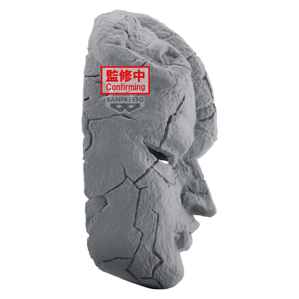 PRE ORDER Jojo's Bizarre Adventure: PHANTOM BLOOD FIGURE - Stone Mask