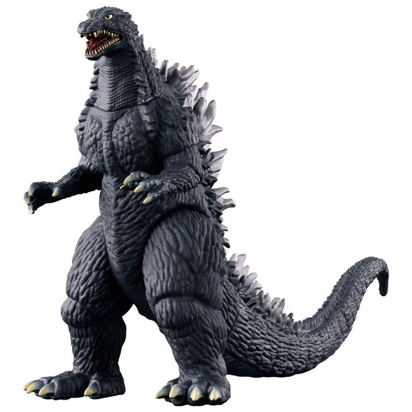 Bandai Movie Monster Series: Godzilla 2002 Action figure