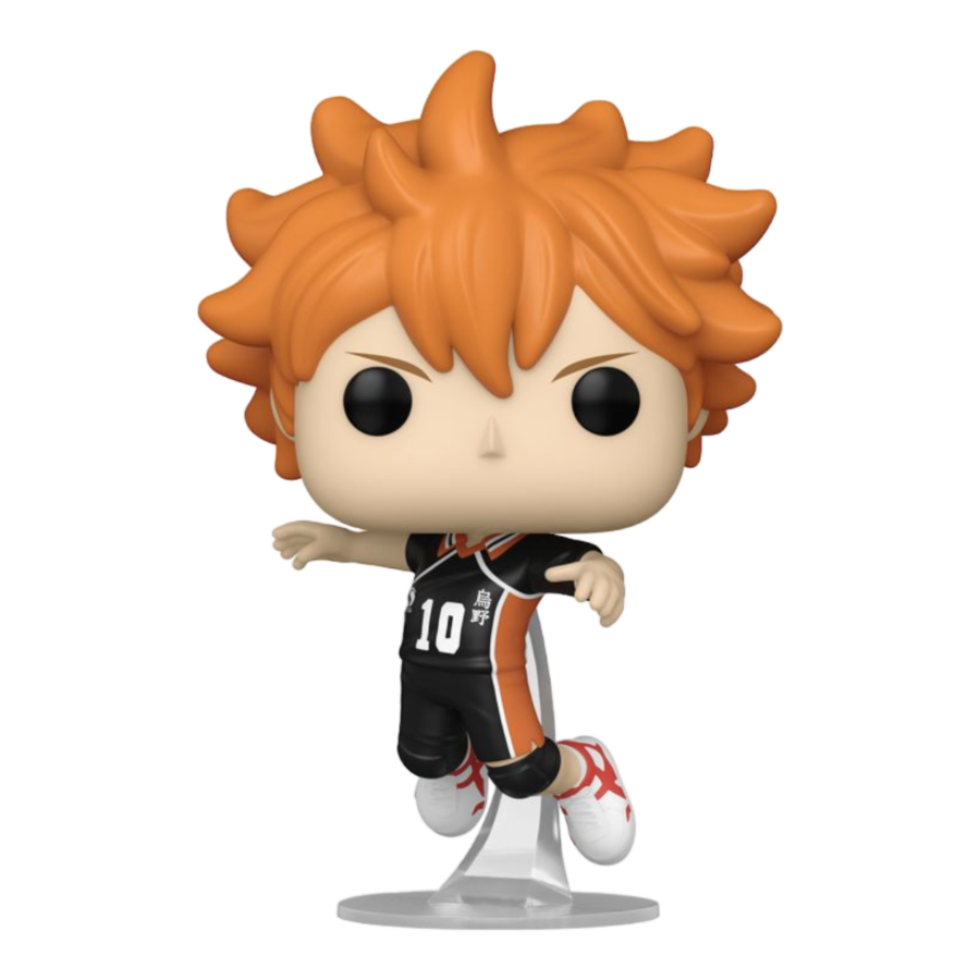 Haikyu! - Shoyo Hinata Pop! Vinyl