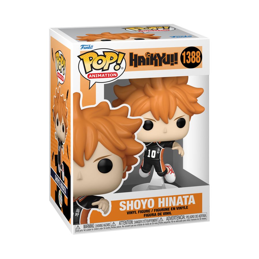 Haikyu! - Shoyo Hinata Pop! Vinyl