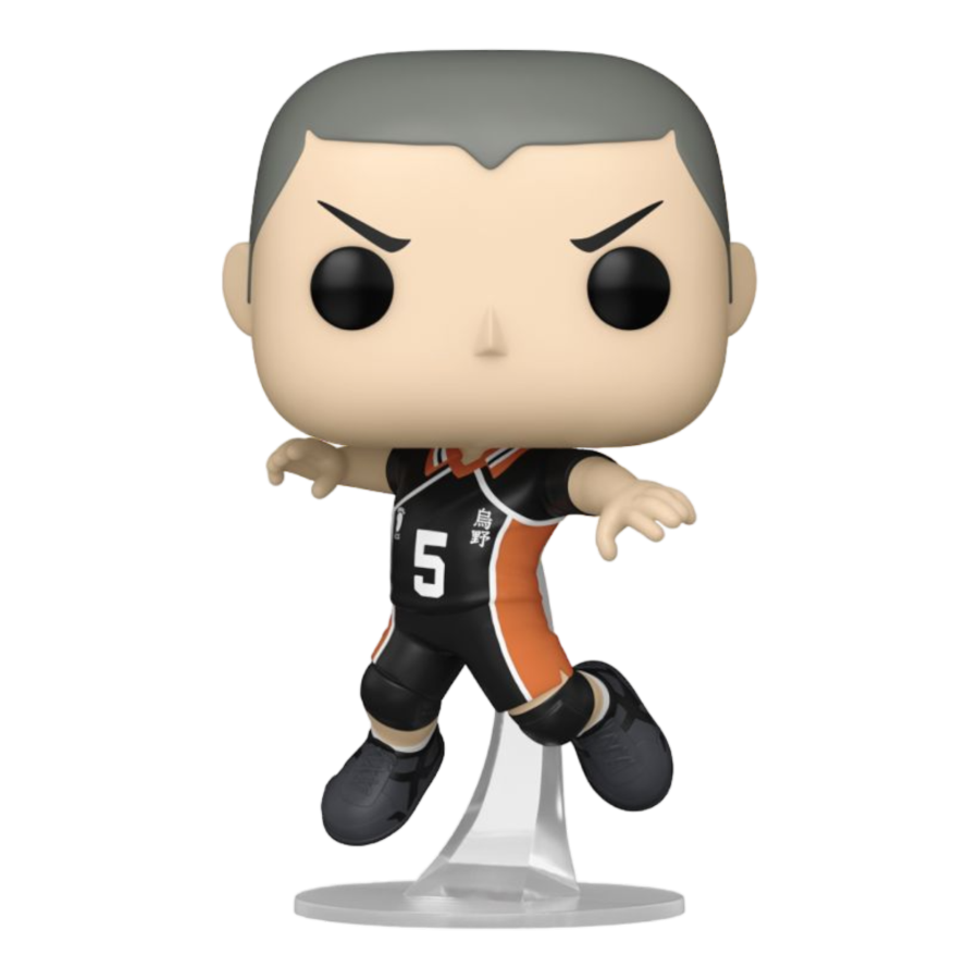 Haikyu! - Ryunosuke Tanaka Pop! Vinyl