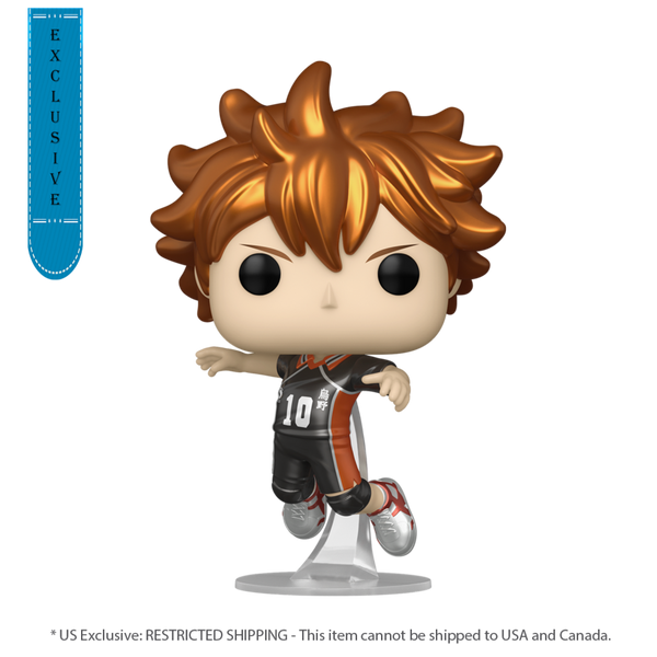 Haikyu! - Shoyo Hinata MT Pop! RS