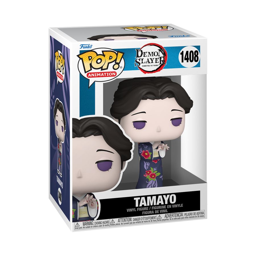 Demon Slayer - Tamayo Pop! Vinyl