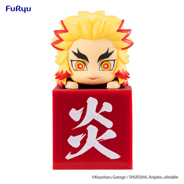 Demon Slayer: HIKKAKE FIGURE - Rengoku Kyojuro (Smile Ver)