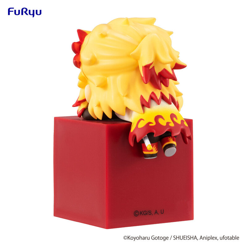 Demon Slayer: HIKKAKE FIGURE - Rengoku Kyojuro (Smile Ver)