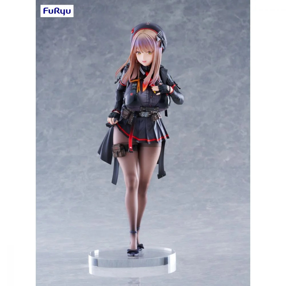 Goddess of Victory Nikke: 1/7 SCALE FIGURE - Emma