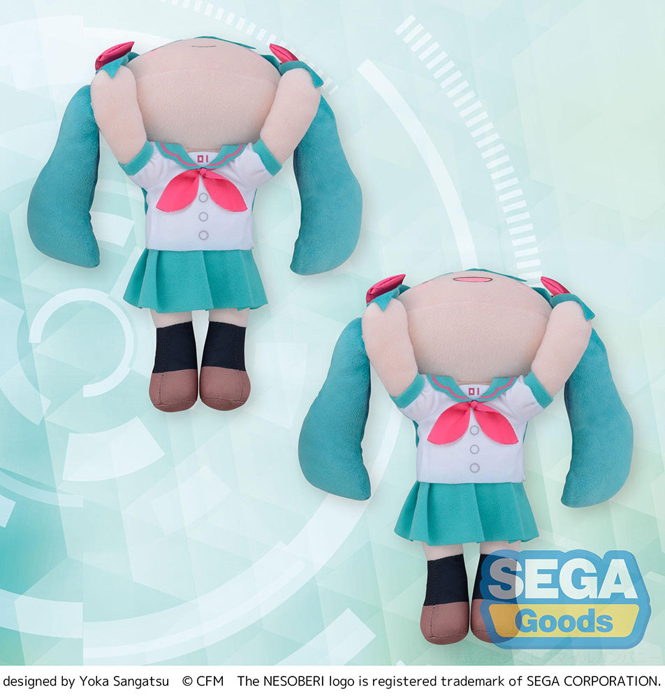 Vocaloid Characters: FUWAPETIT NESOBERI M PLUSH - Hatsune Miku (16th Anniversary Ver)