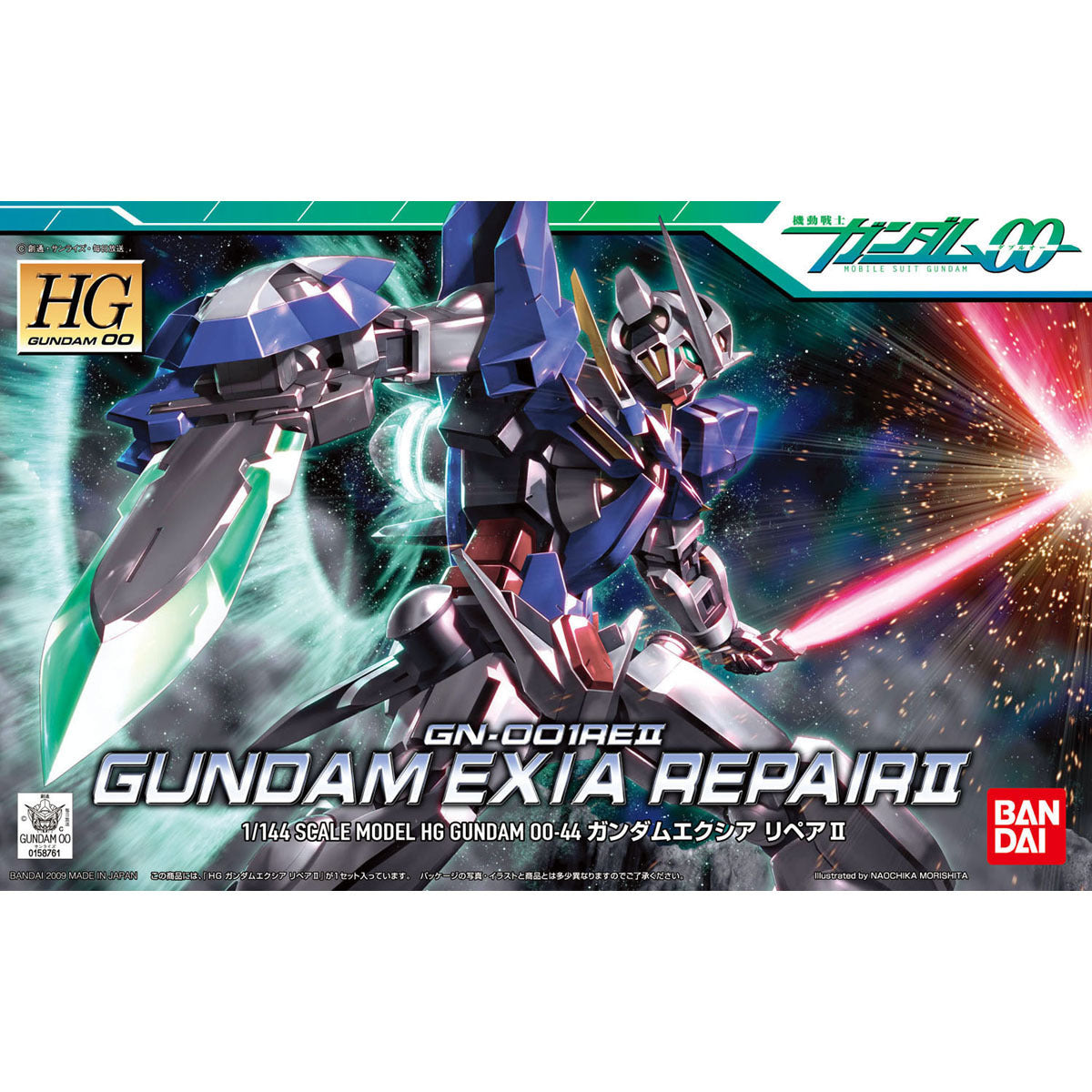 HG 1/144 GUNDAM EXIA REPAIR II