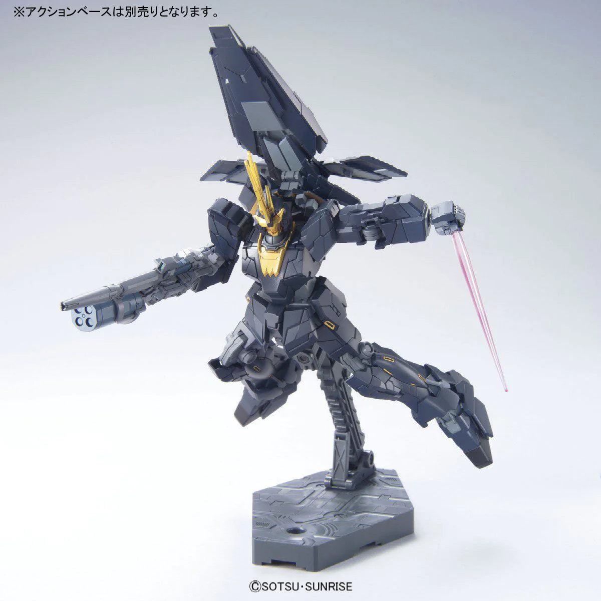 1/144 Hguc Unicorn Gundam 2 Banshee Norn Unicorn Mode
