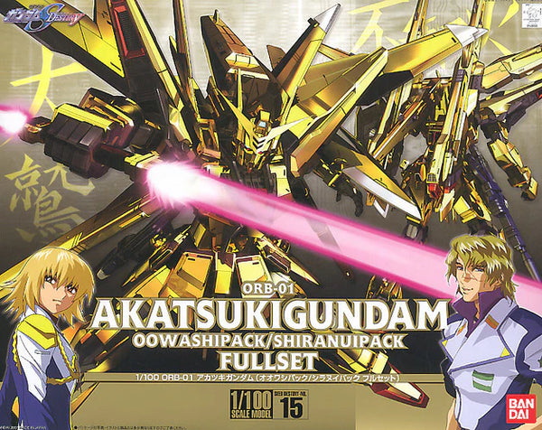 1/100 AKATSUKI GUNDAM OOWASHI/ SHIRANUI FULL SET