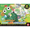 Keroro Gunso Plamo Collection: Keroro Gunso Ver.1.5 + Flying Board