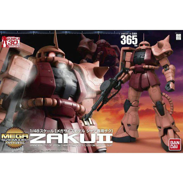 1/48 MS06S ZAKU II