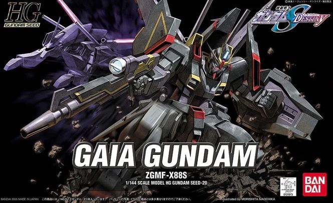 HG 1/144 GAIA GUNDAM