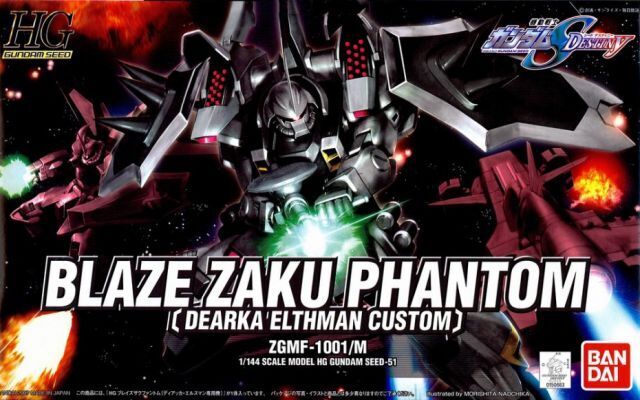 HG 1/144 BLAZE ZAKU PHANTOM