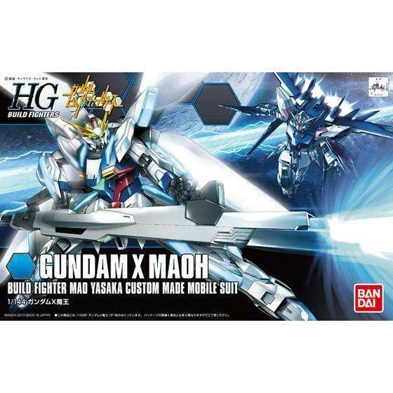 HGBF 1/144 Gundam X Maou