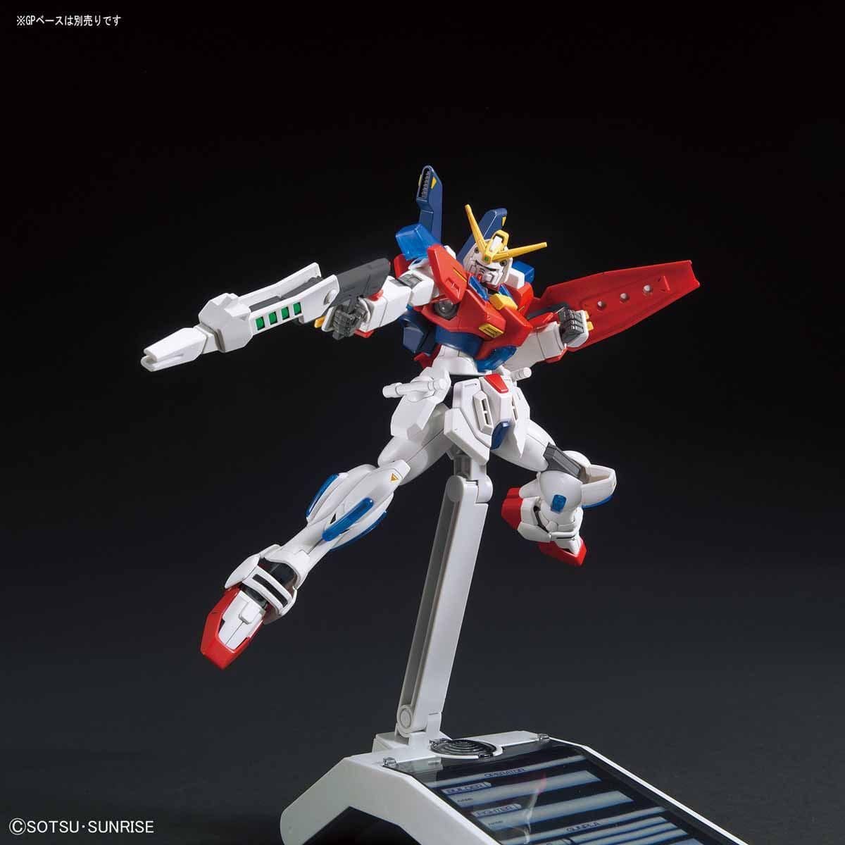 1/144 HGBF STAR BURNING GUNDAM