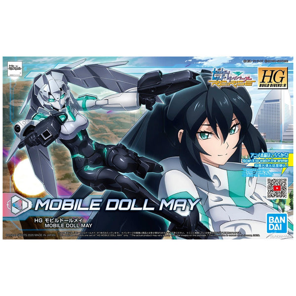 HGBD:R Mobile Doll May