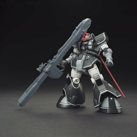 HG 1/144 YMS-08B Dom Test Type