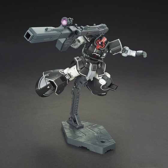 HG 1/144 YMS-08B Dom Test Type