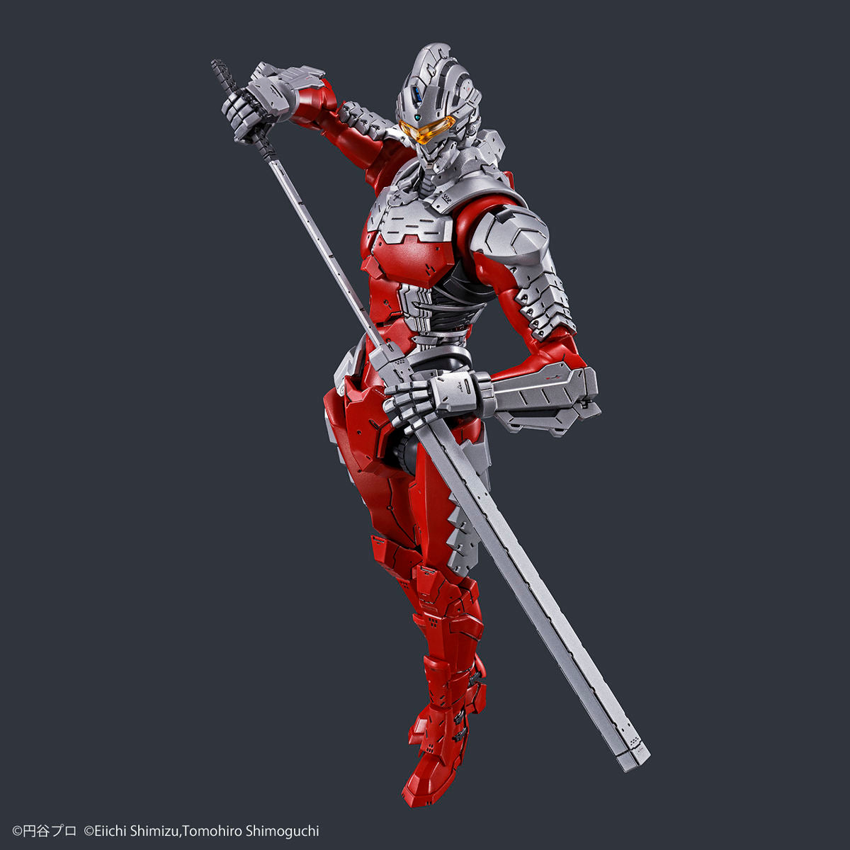 Figure-rise Standard ULTRAMAN SUIT Ver7.5 -ACTION-