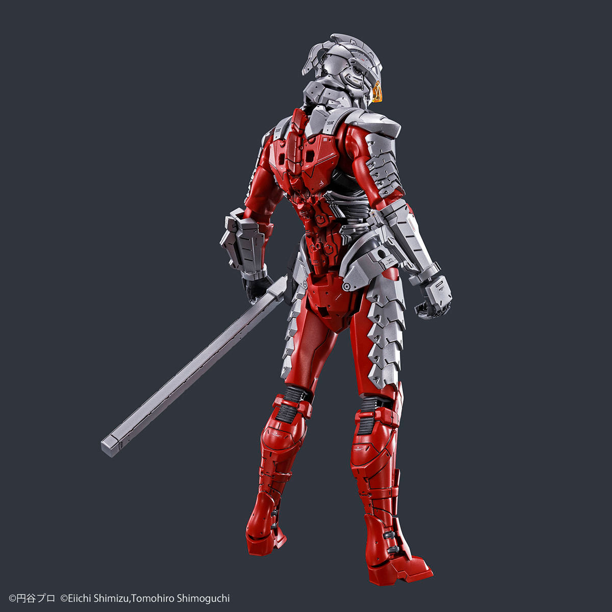 Figure-rise Standard ULTRAMAN SUIT Ver7.5 -ACTION-