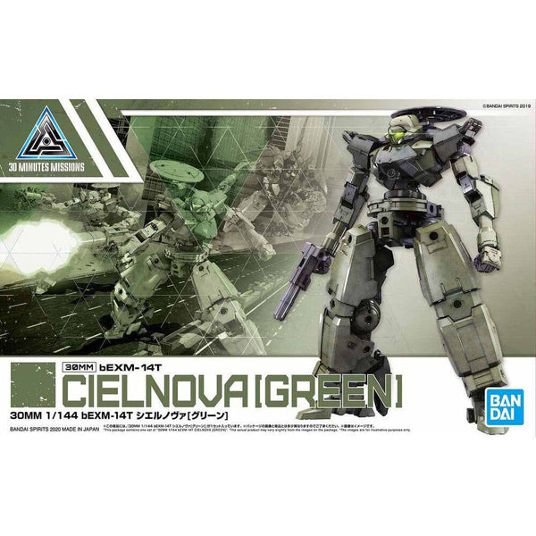 30MM 1/144 BEXM14T CIELNOVA [GREEN]