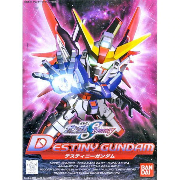 BB290 DESTINY GUNDAM