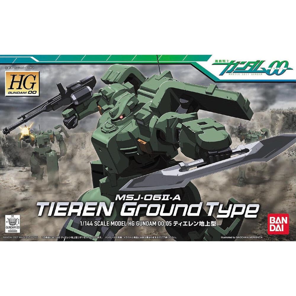 HG 1/144 Tieren Land