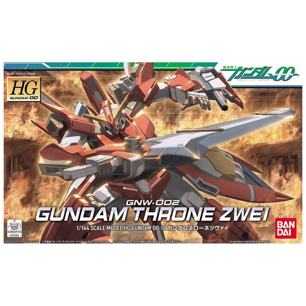 HG 1/144 Throne Zwei Gundam 00