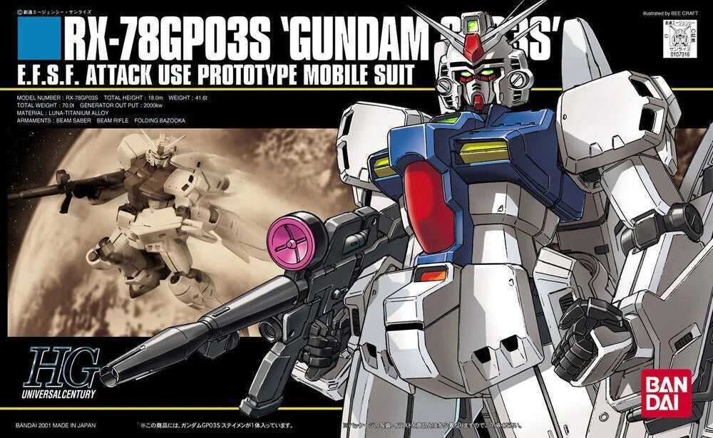 1/144 HGUC RX78GP03S Gundam