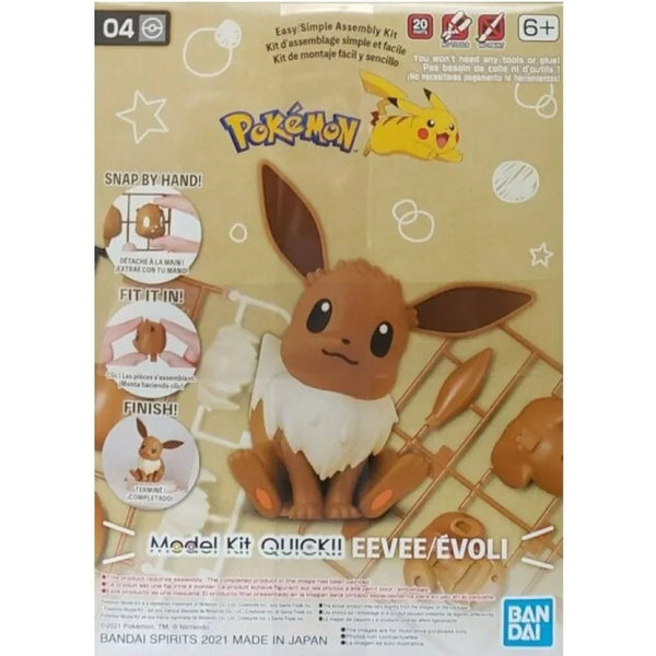 Pokemon: MODEL KIT QUICK - Eevee