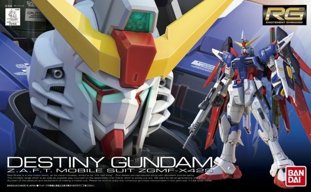 BANDAI 1/144 RG Destiny Gundam