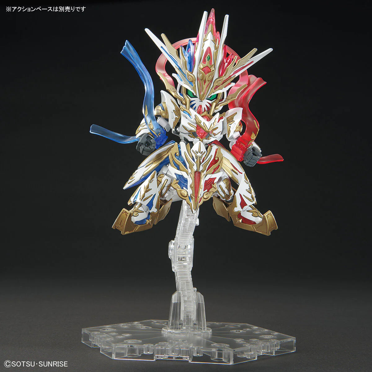 SDW Heroes Qitian Dasheng Wukong Impulse Gundam Douzhan Shengfo