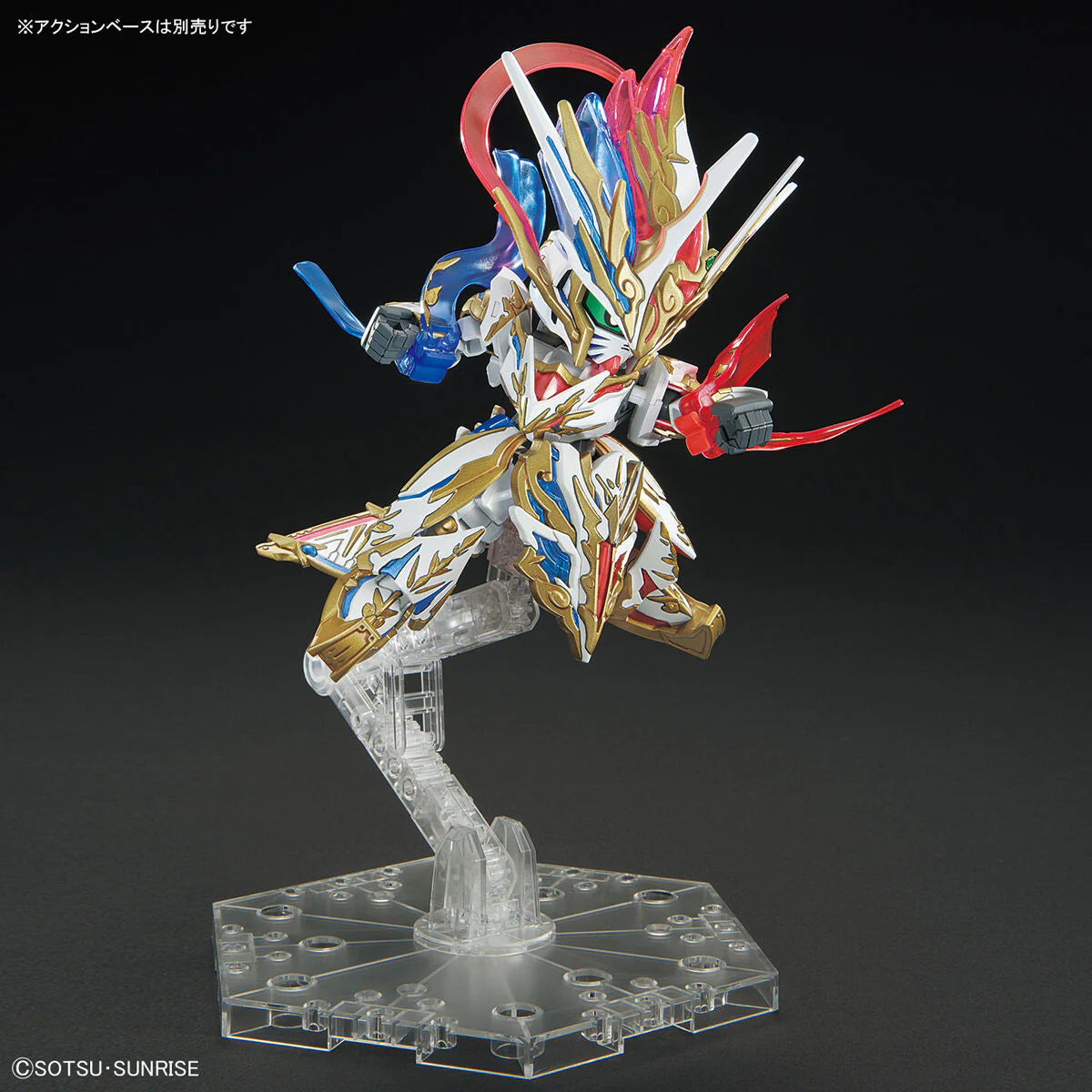 SDW Heroes Qitian Dasheng Wukong Impulse Gundam Douzhan Shengfo