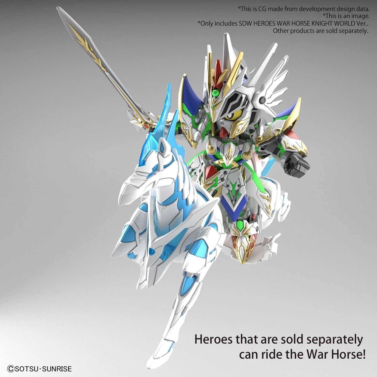 SDW HEROES War Horse KNIGHT WORLD VER.