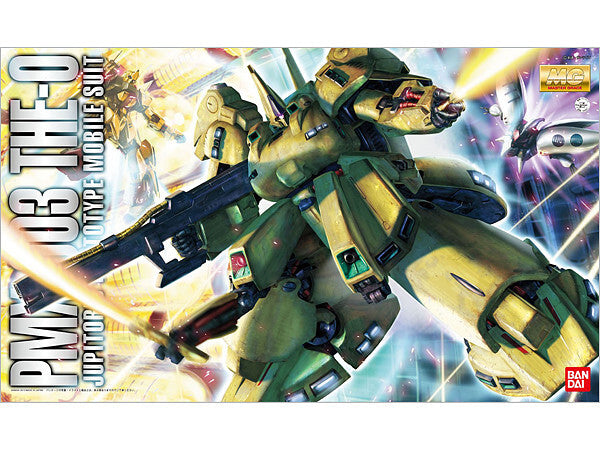 MG 1/100 The O