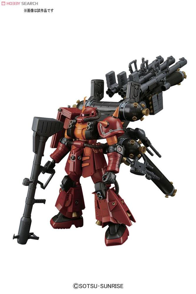 HG 1/144 ZAKU II HIGH MOBILITY TYPE - PSYCHO ZAKU - [GUNDAM THUNDERBOLT Ver.]