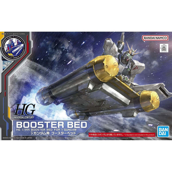 P Bandai HGUC 1/144 Booster Bed for Nu Gundam