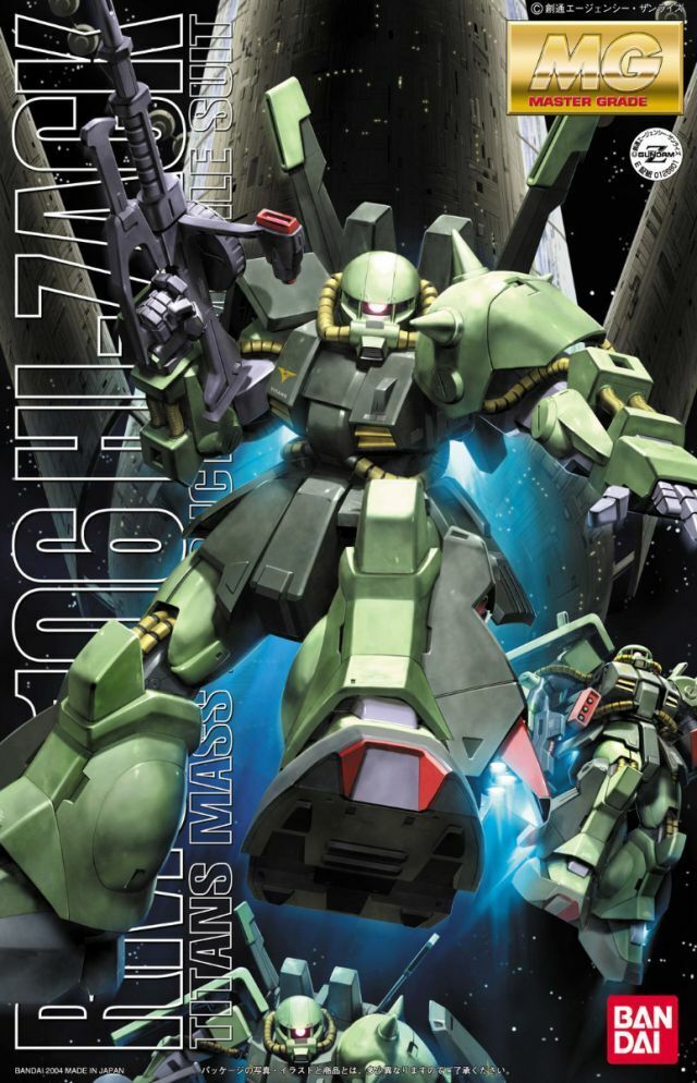 MG 1/100 Hi-Zack